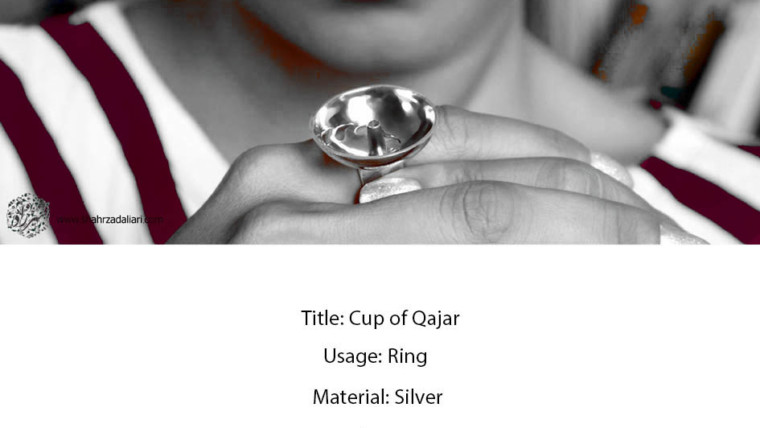 The cup of Qajar, Jigheh collection