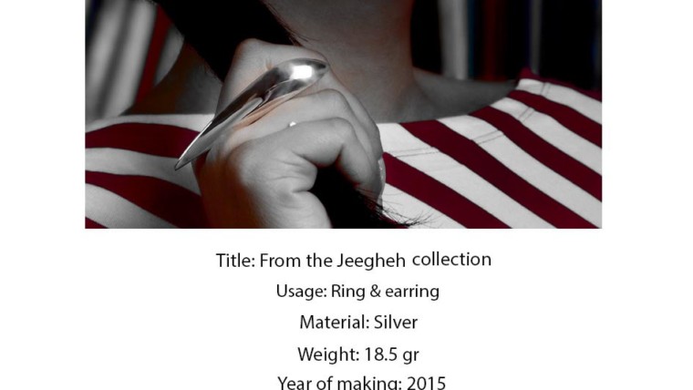 From the Jigheh collection